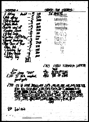 Dark Arts notes 6, thumbnail